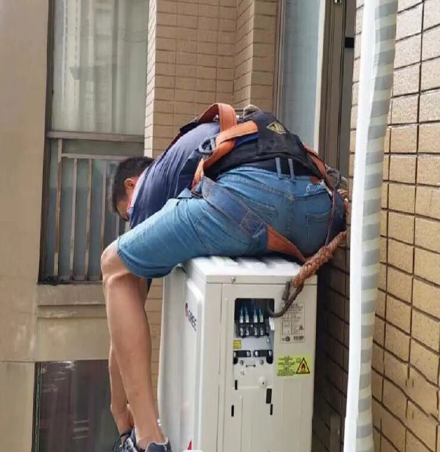 永年空调移机